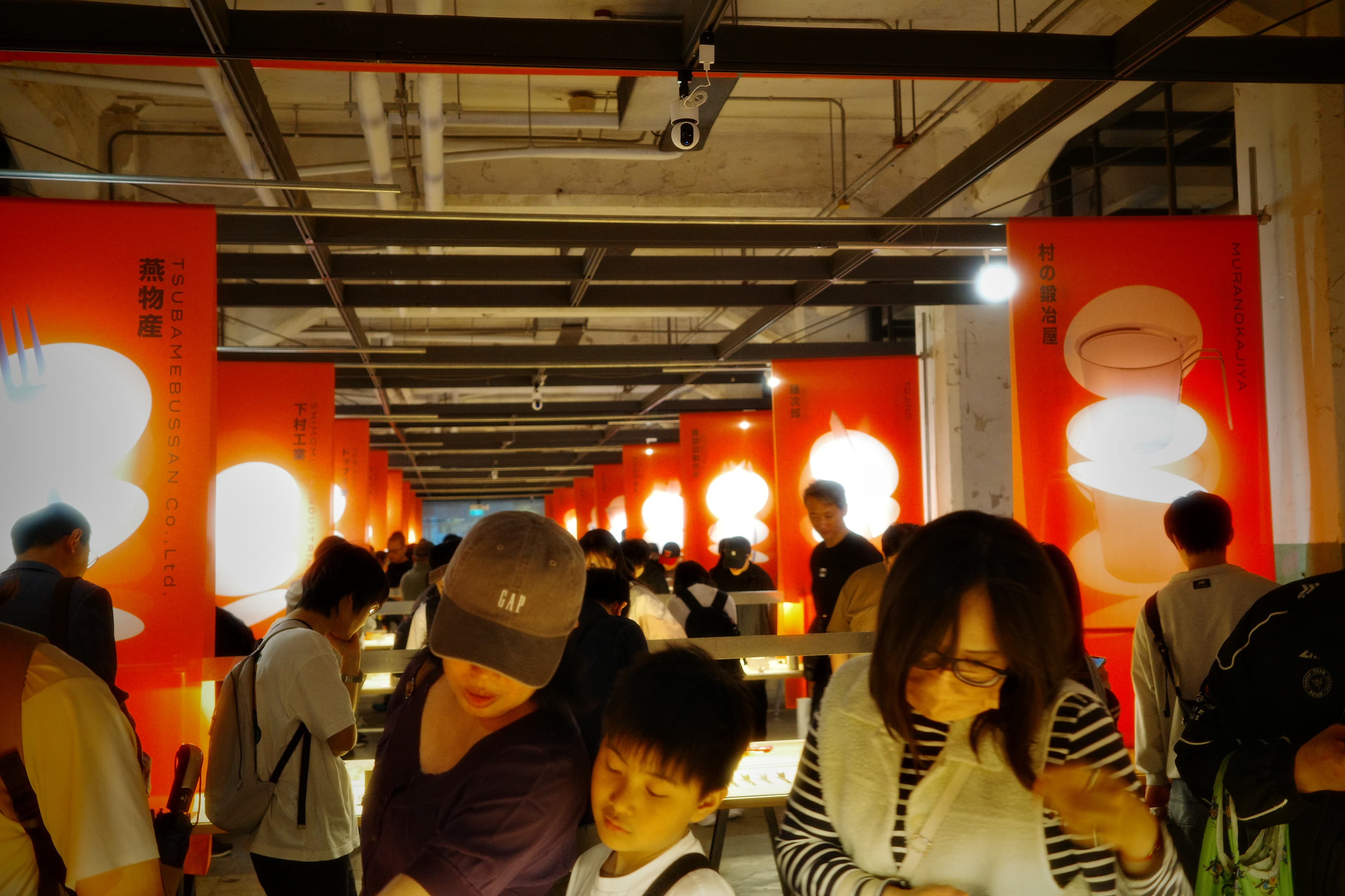 燕三条工業與工藝文化交流展
